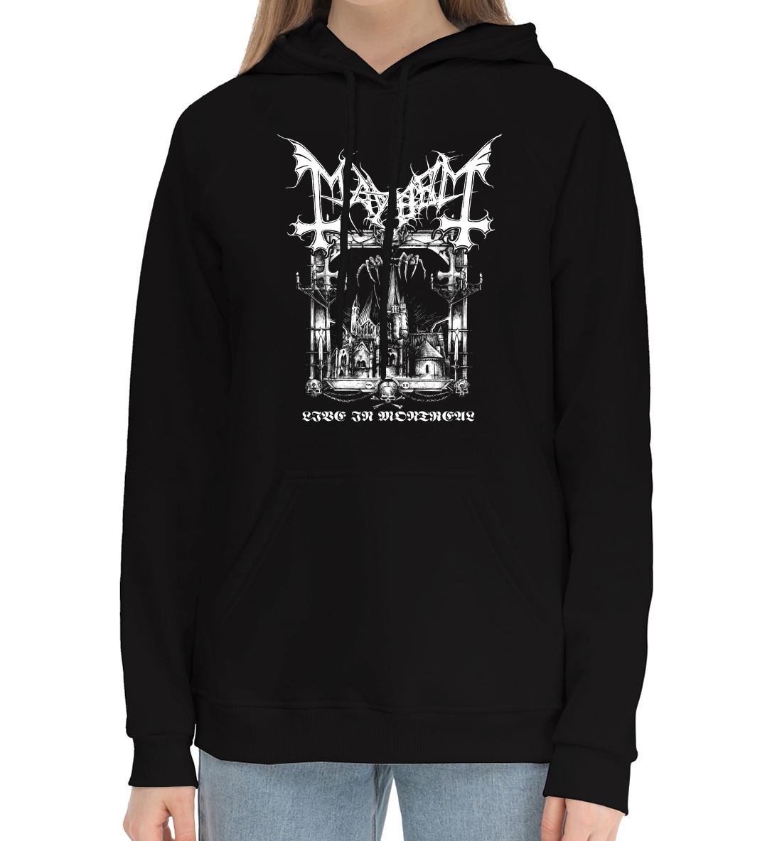 

Mayhem