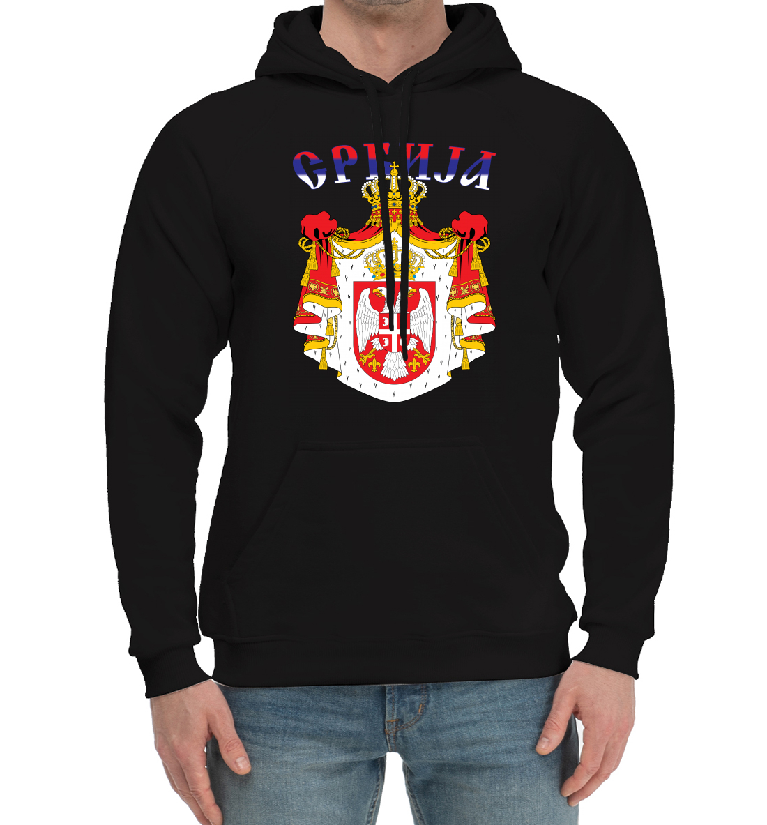 

Сербия