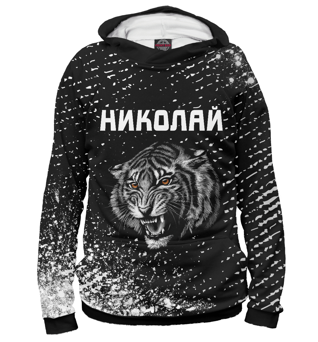 

Николай / Тигр
