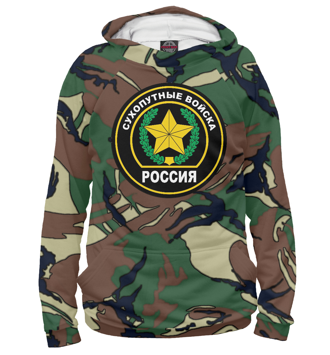 

Сухопутные Войска