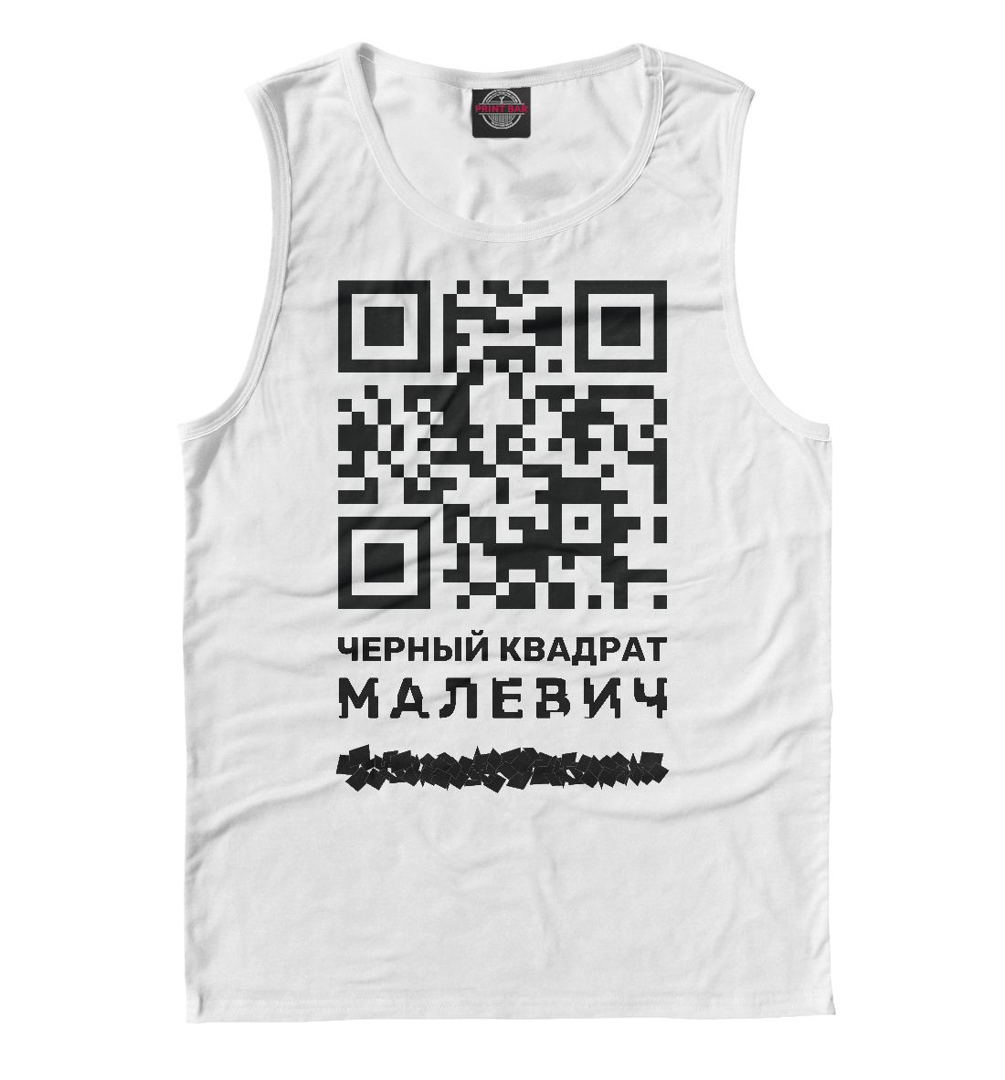 

QR - Малевич