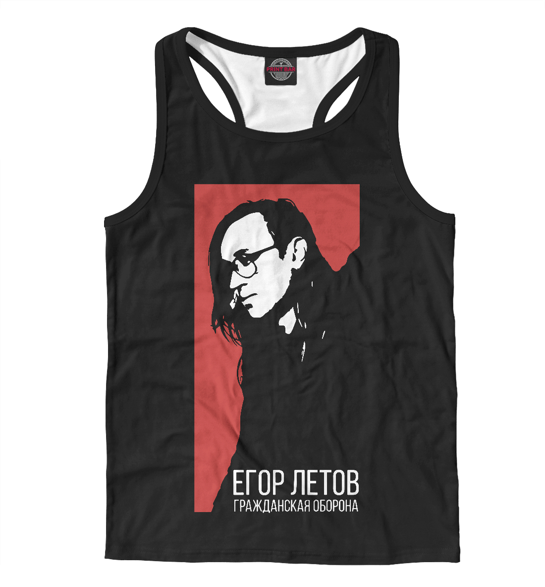 

Гражданская оборона