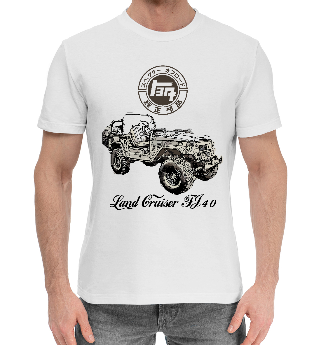 

Land Cruiser FJ40 4X4