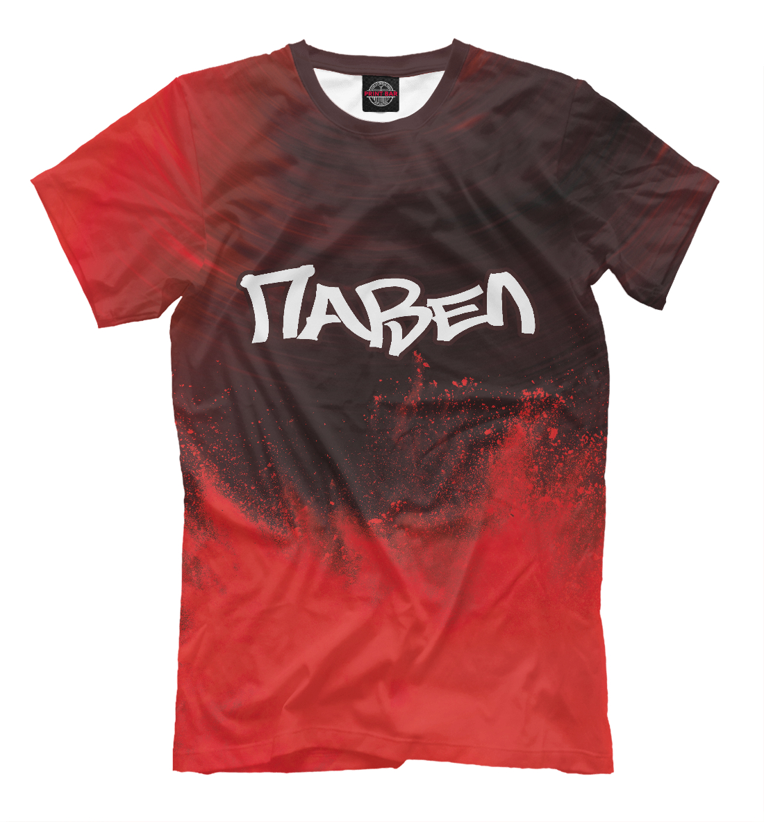 

Павел | Краски