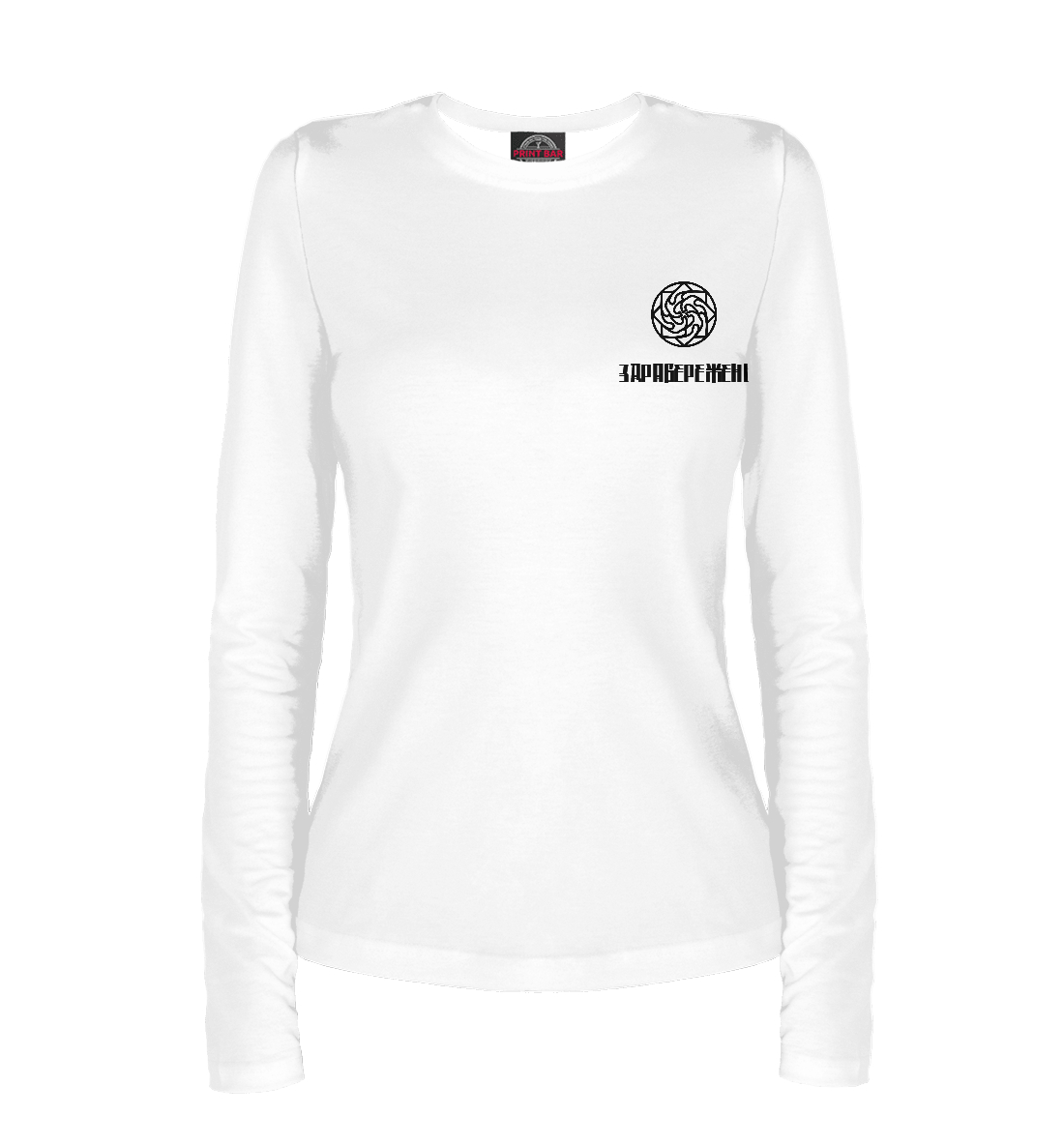 

Оберег на здоровье