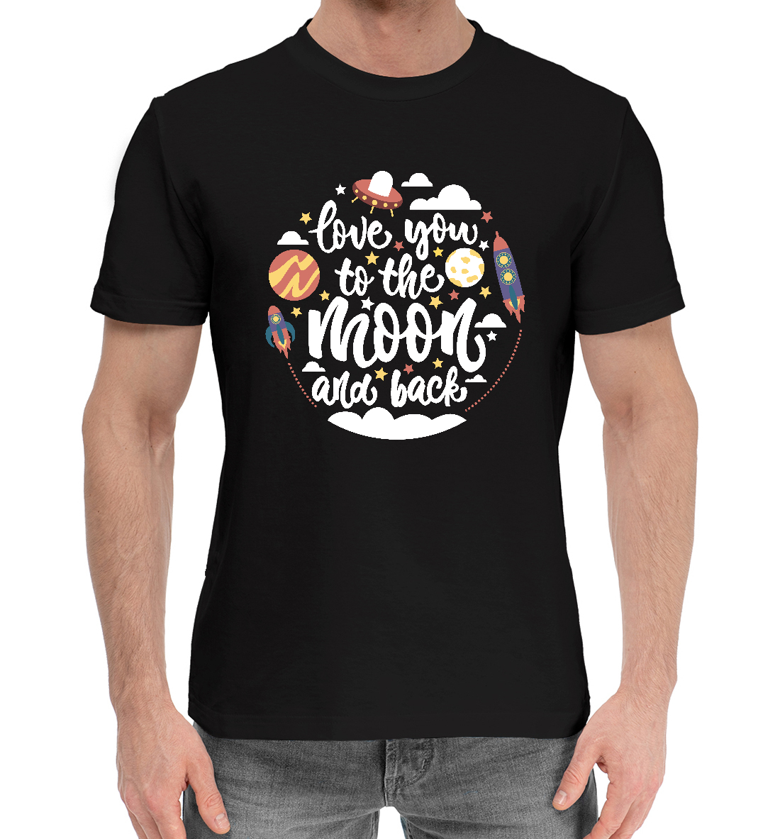 

To the Moon and back Space