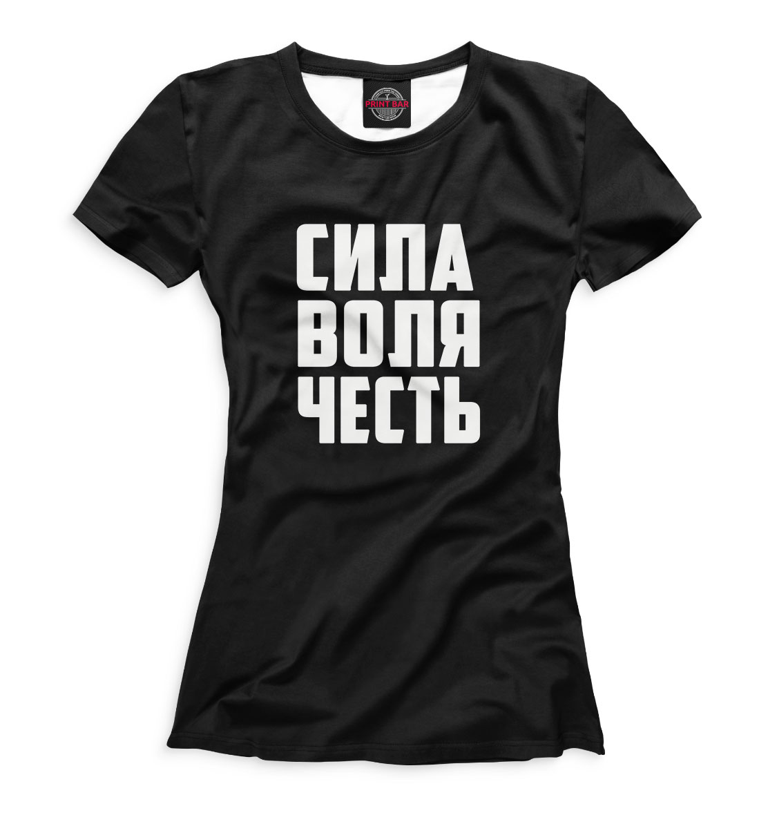 

Миша Маваши