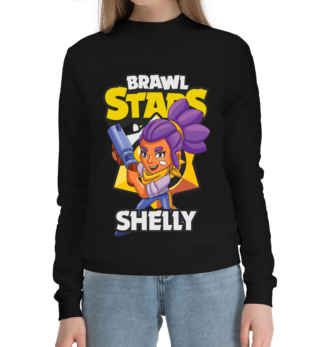 

Brawl Stars