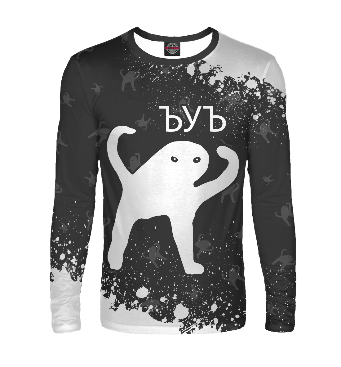 

Ъуъ Съука