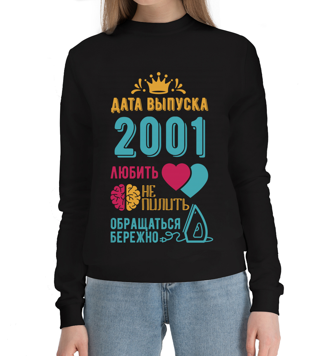 

2001