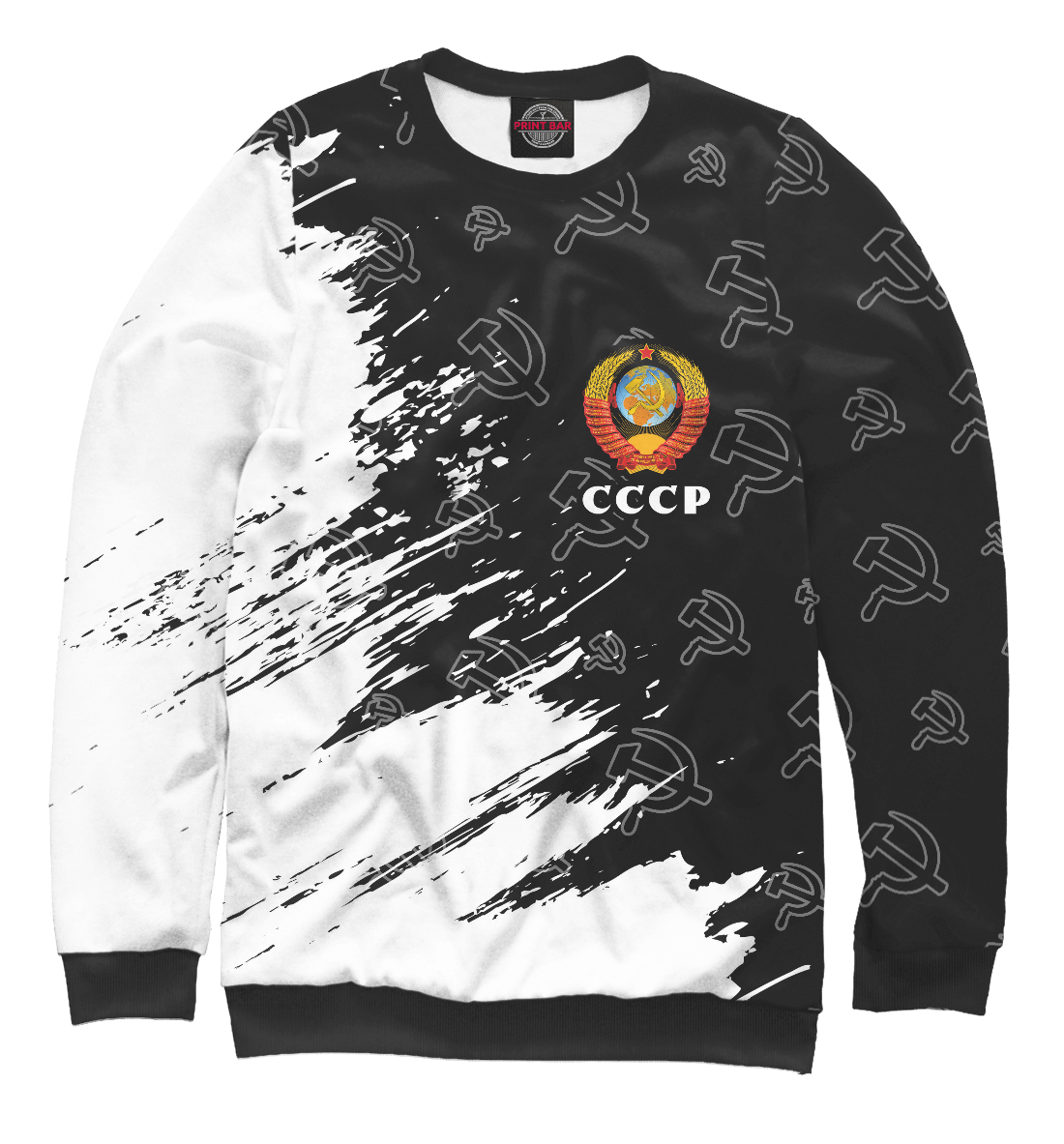 

СССР / USSR