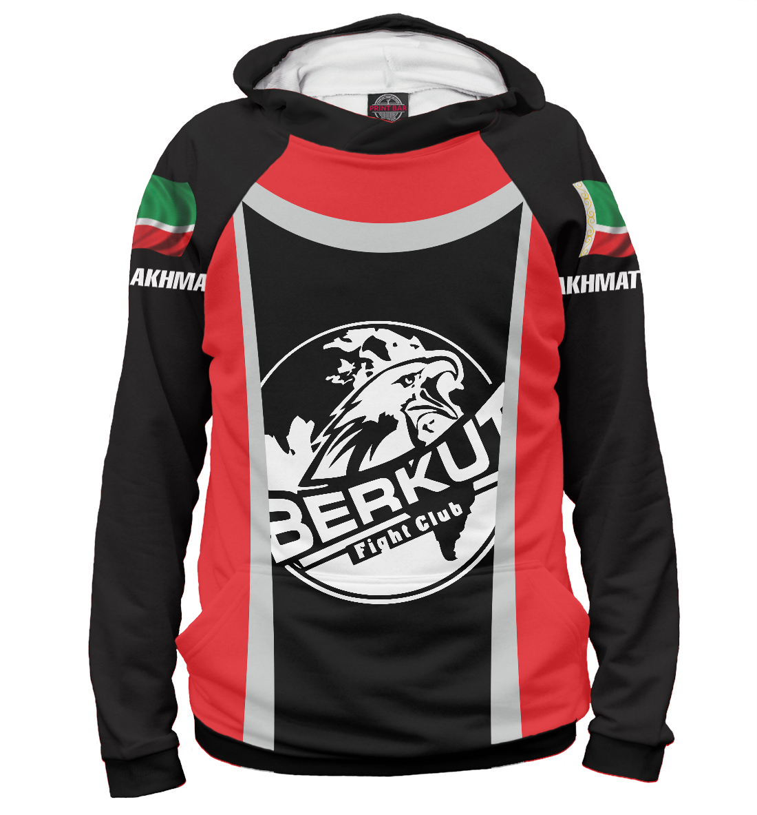 

Berkut