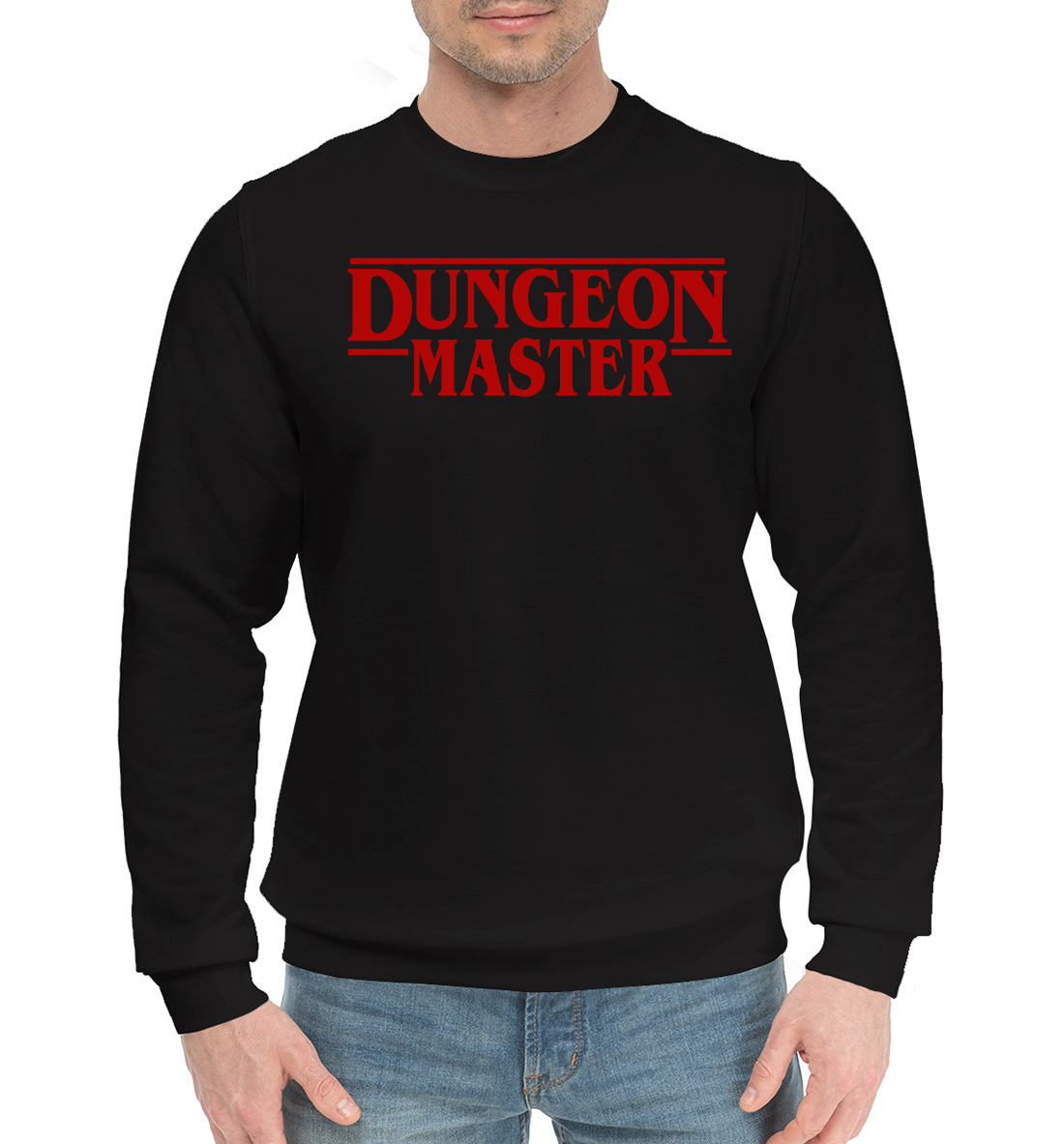 

Dungeon Master