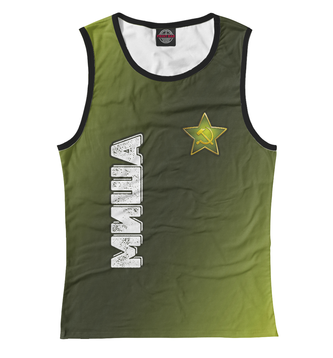 

Миша + Звезда