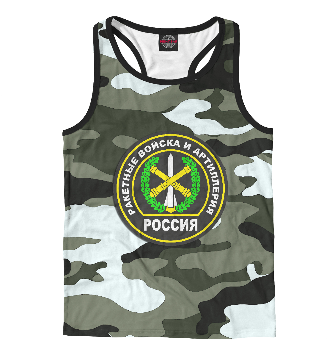 

Ракетные Войска | ПВО