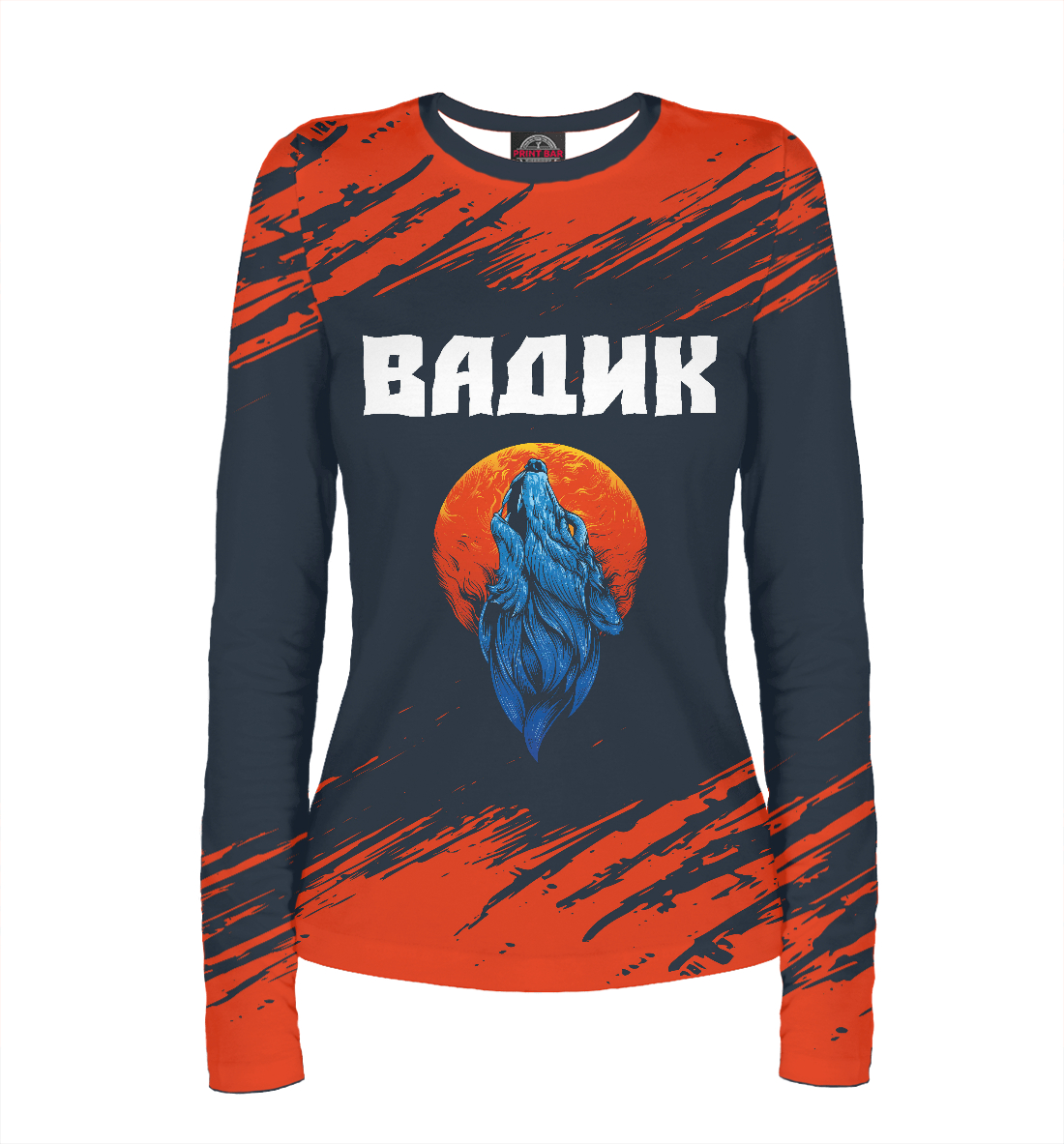 

Вадик | Волк