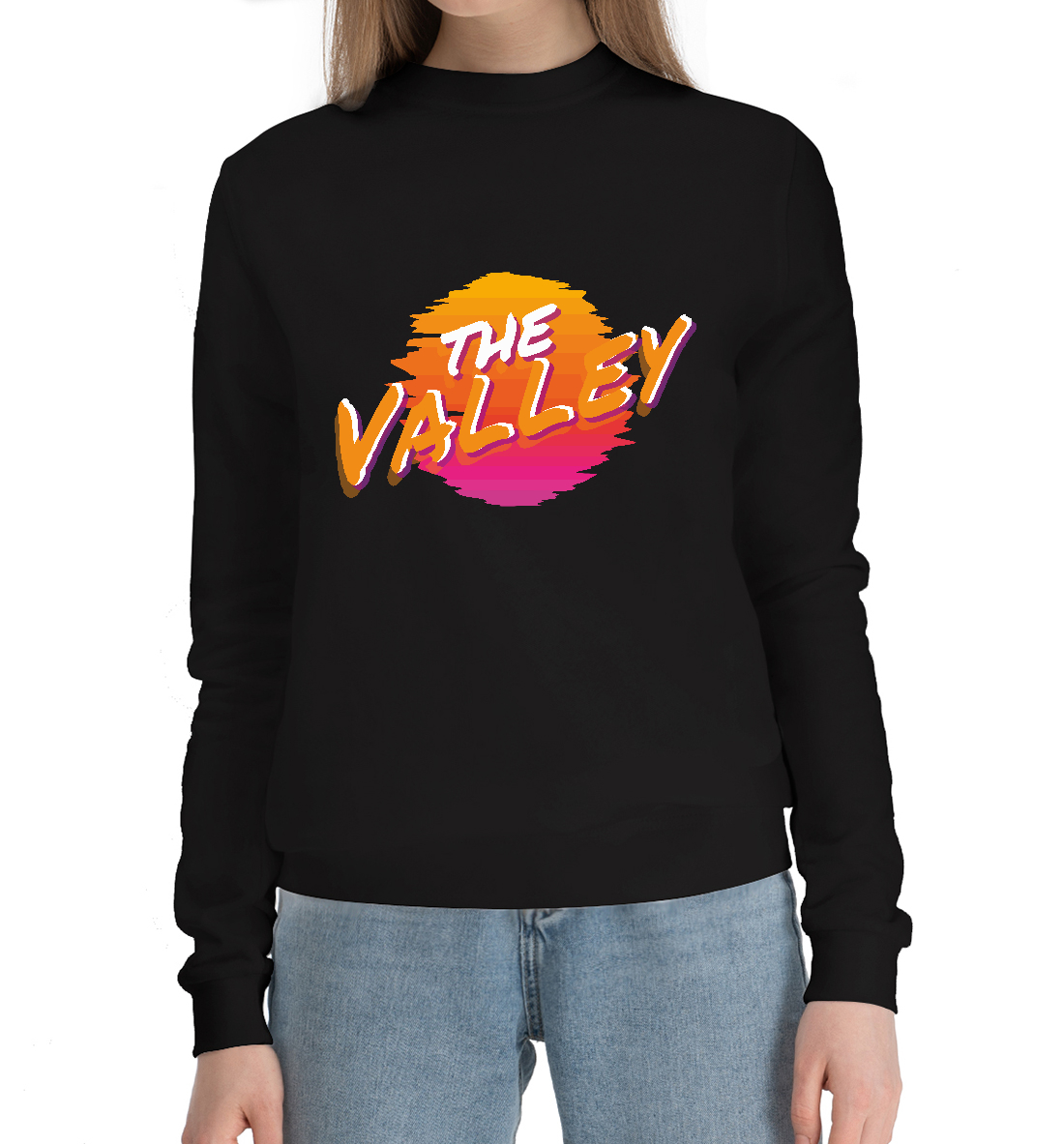 

Suns - The Valley
