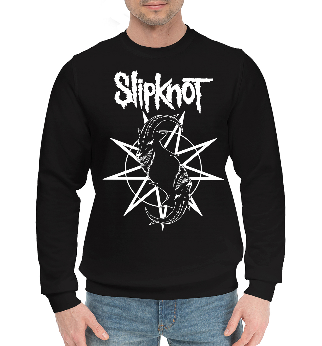 

Slipknot