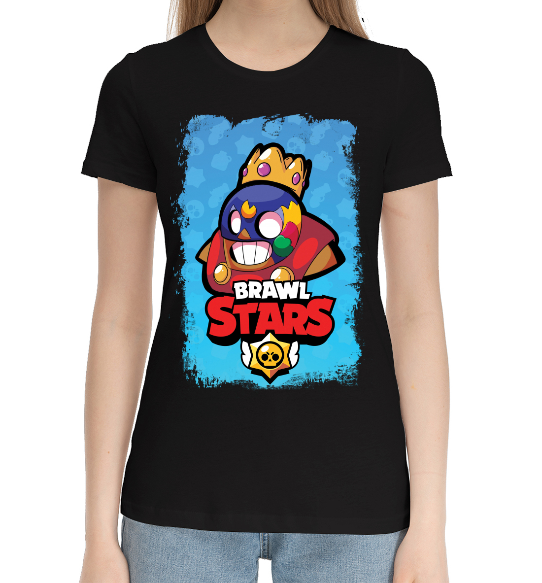 

Brawl Stars - El Primo