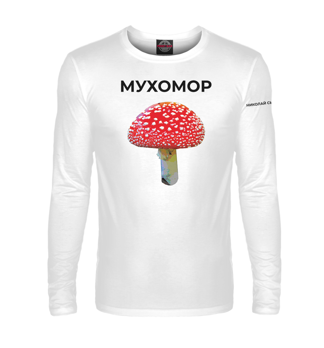 

Мухомор