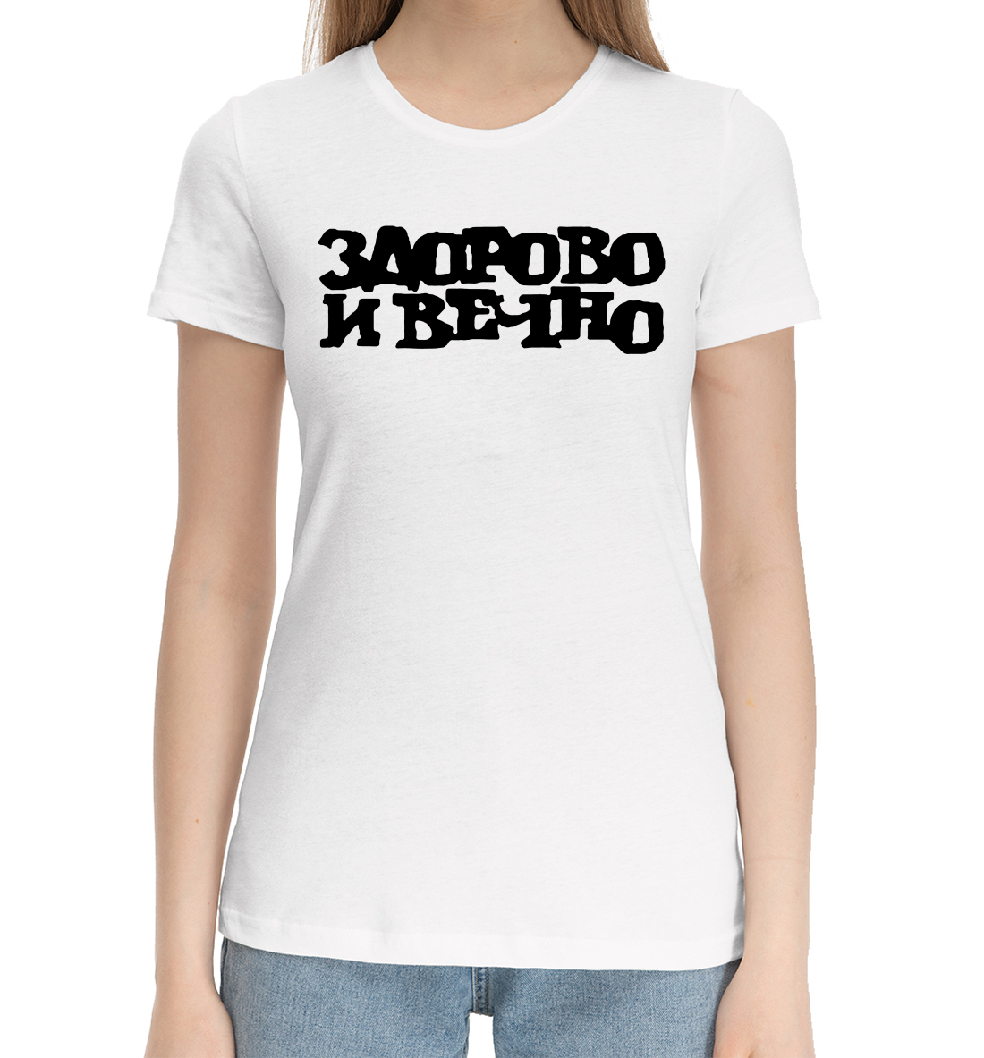 

Гражданская оборона