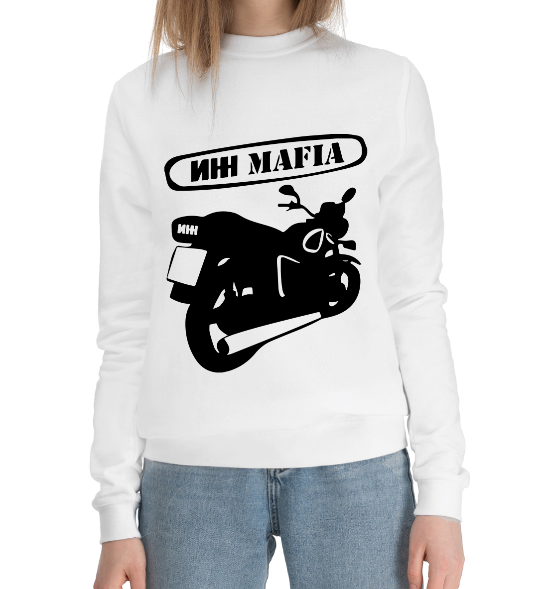 

ИЖ мафия