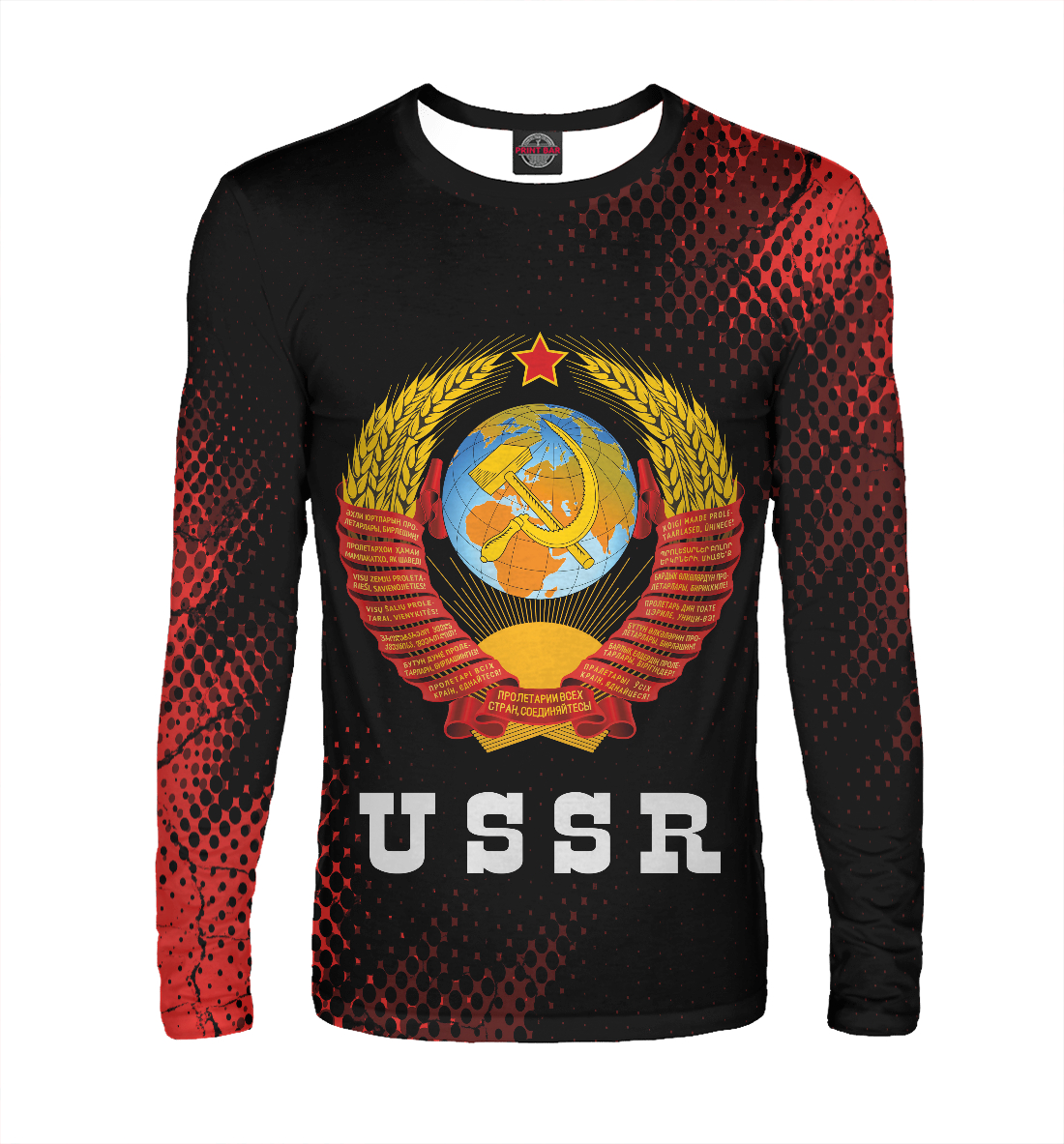 

USSR / СССР