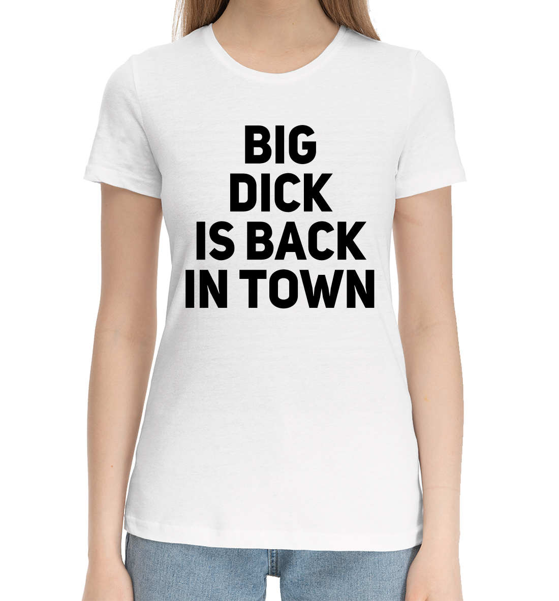 

Big Dick is Back in Town