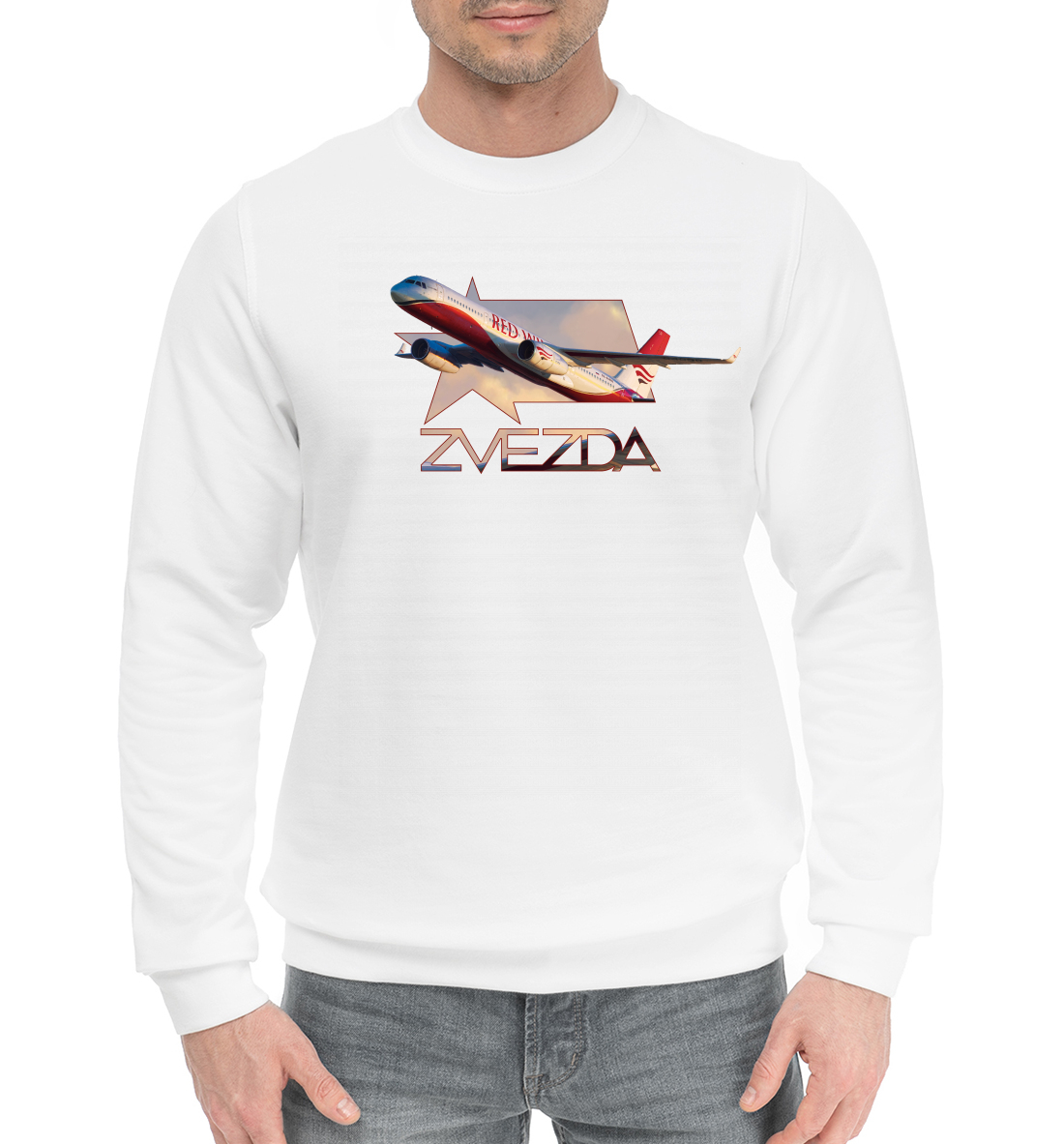 

ZVEZDA