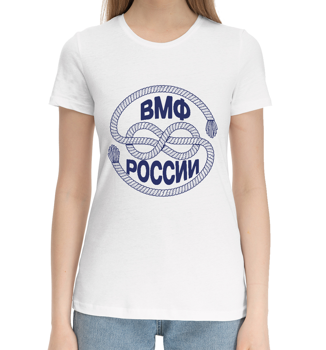

ВМФ России