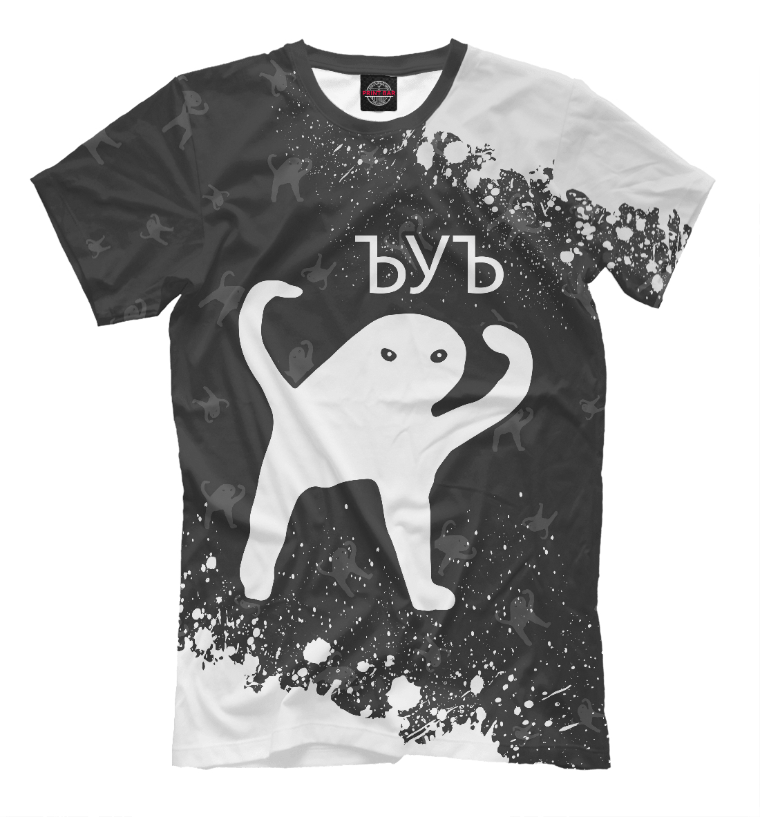 

Ъуъ Съука