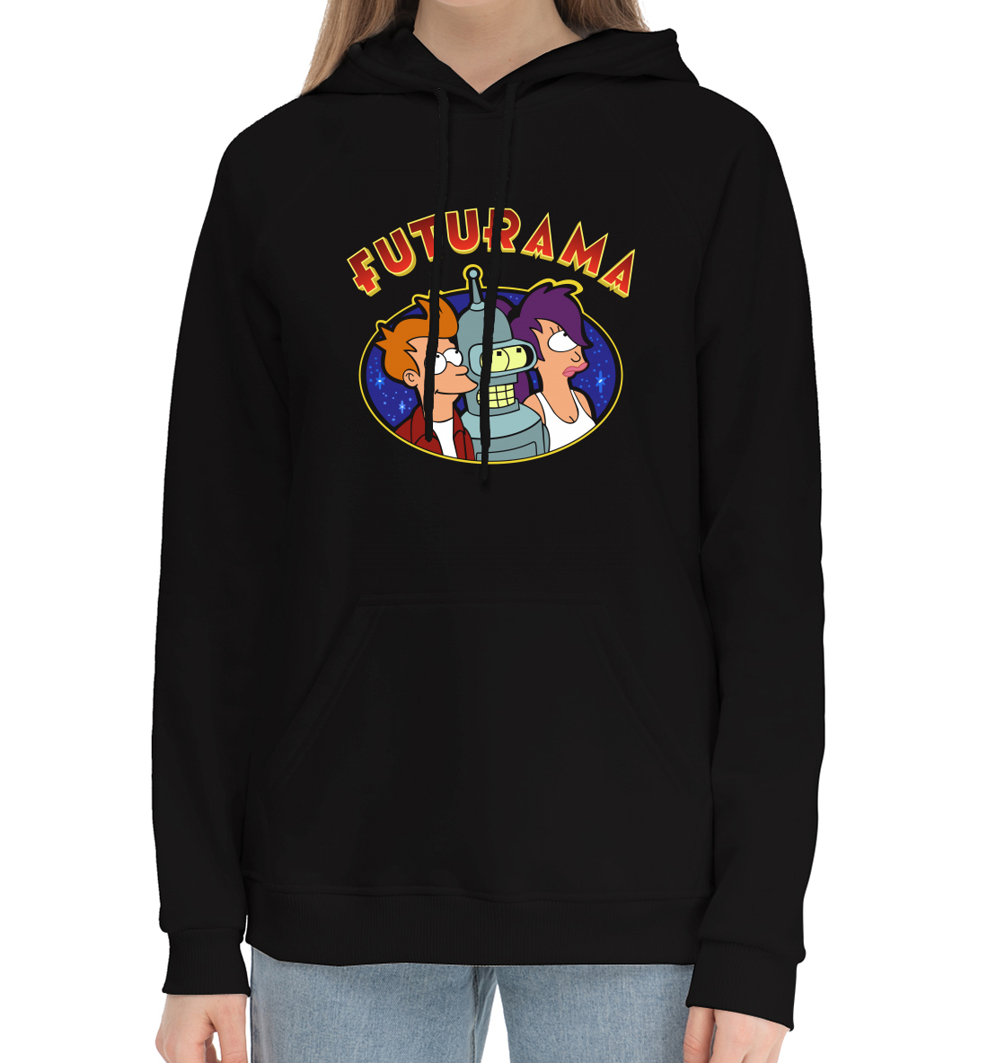 

Futurama