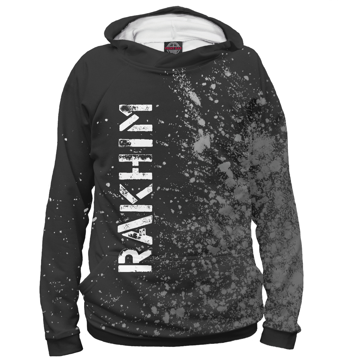 

Rakhim