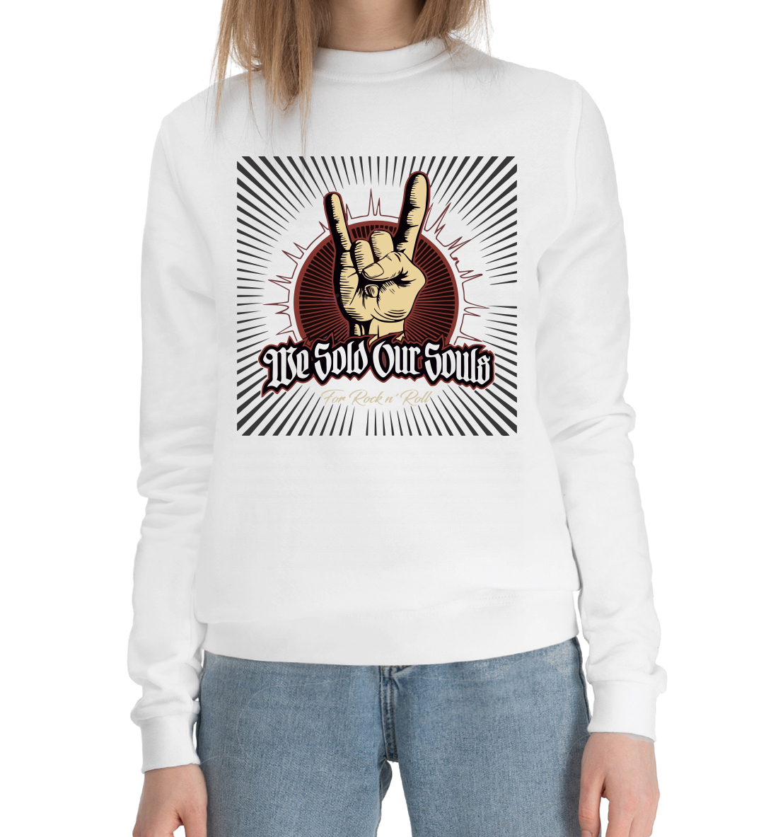 

For Rockn'roll