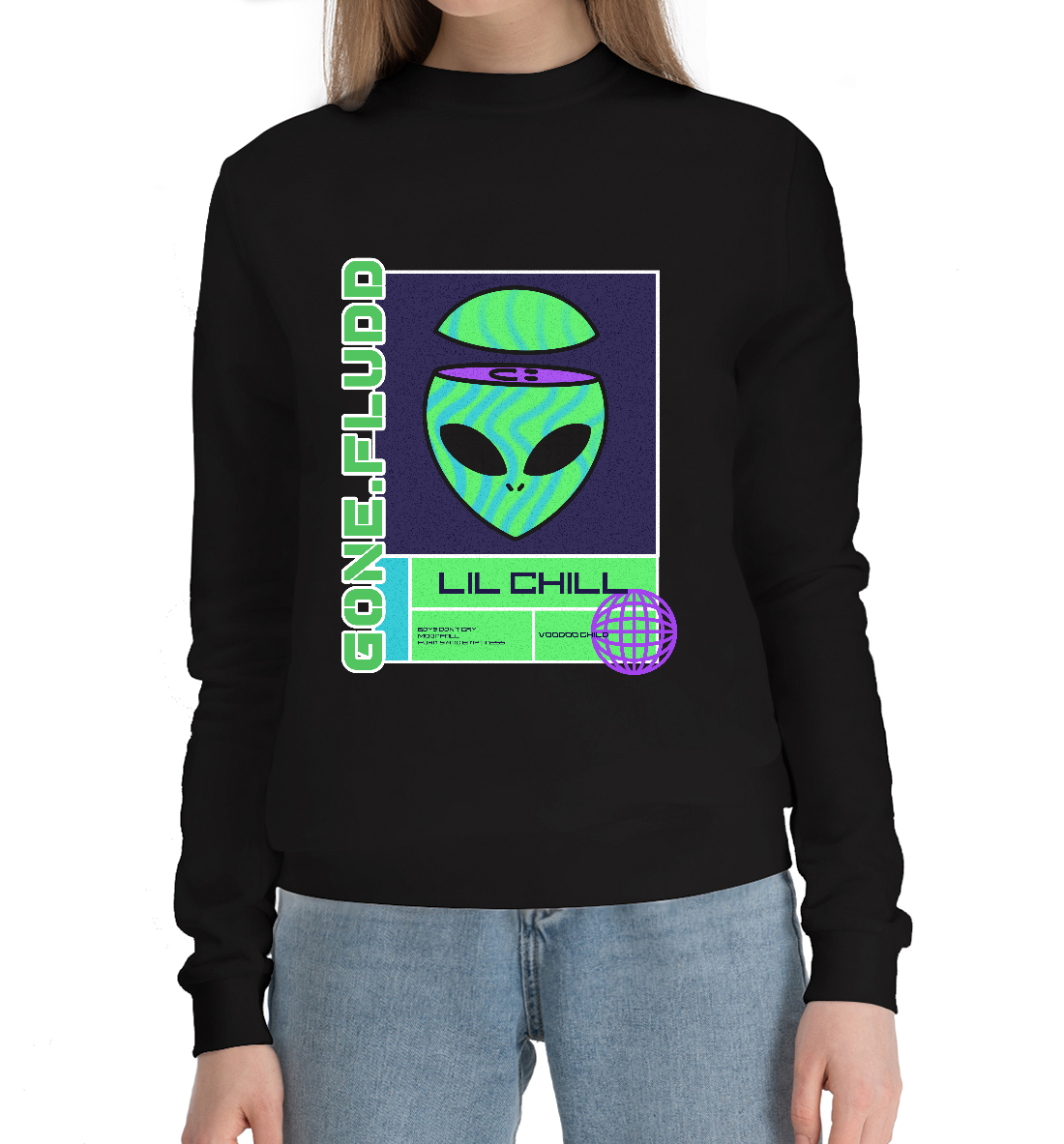 

GONE.Fludd UFO