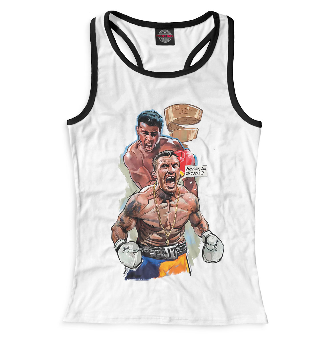 

Александр Усик