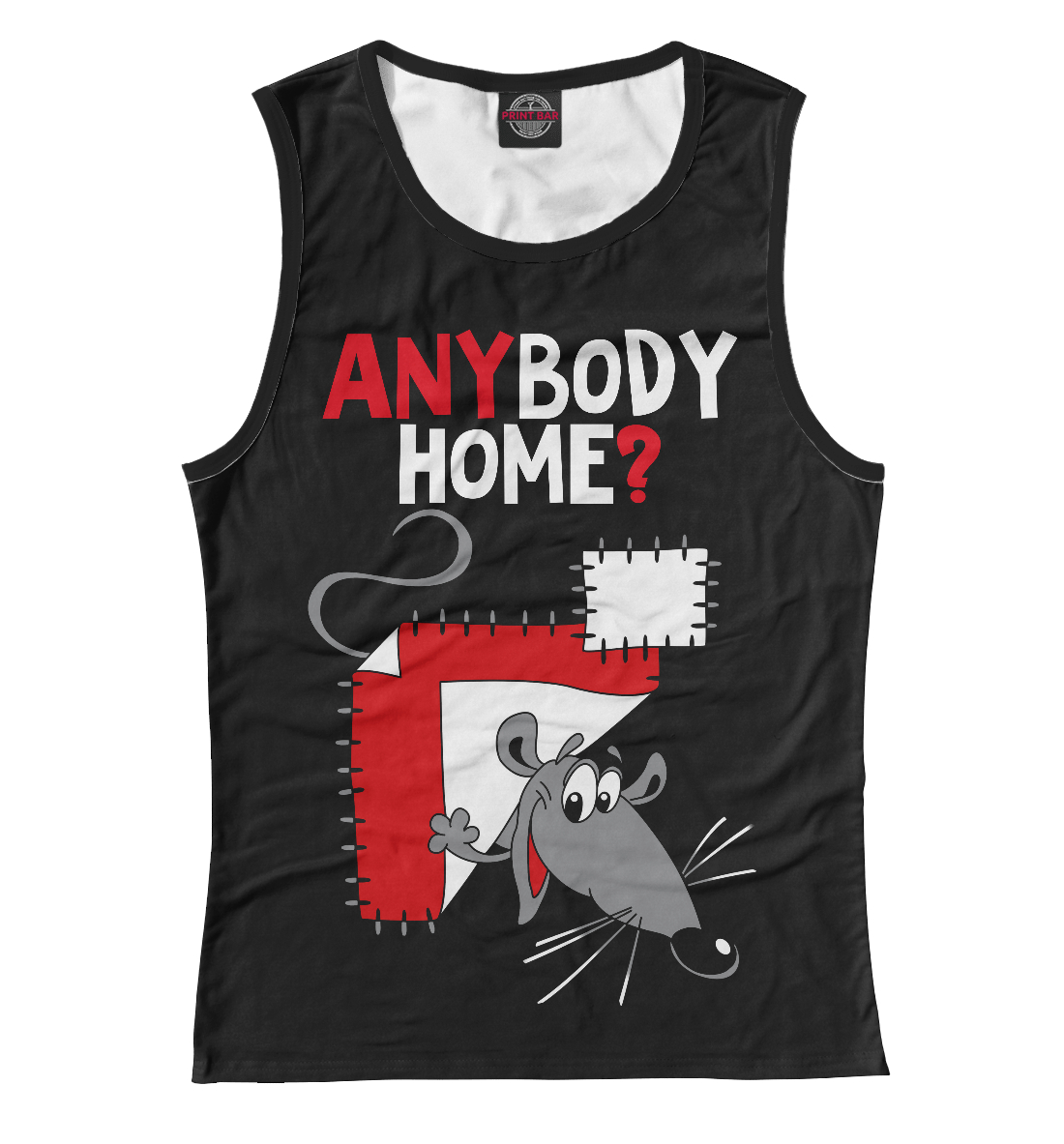 

Anybody home