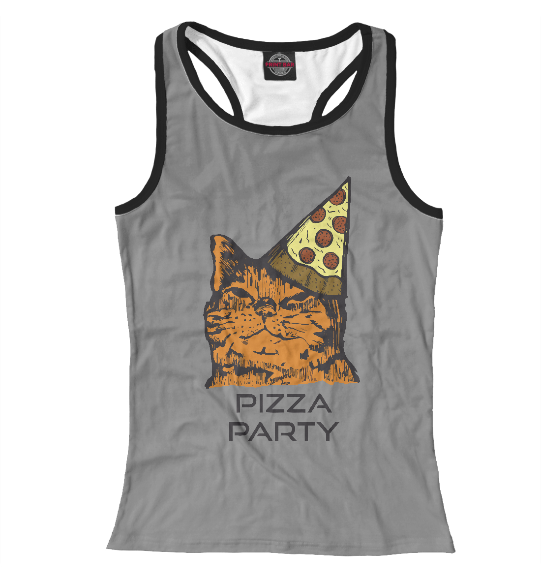 

Pizza Party