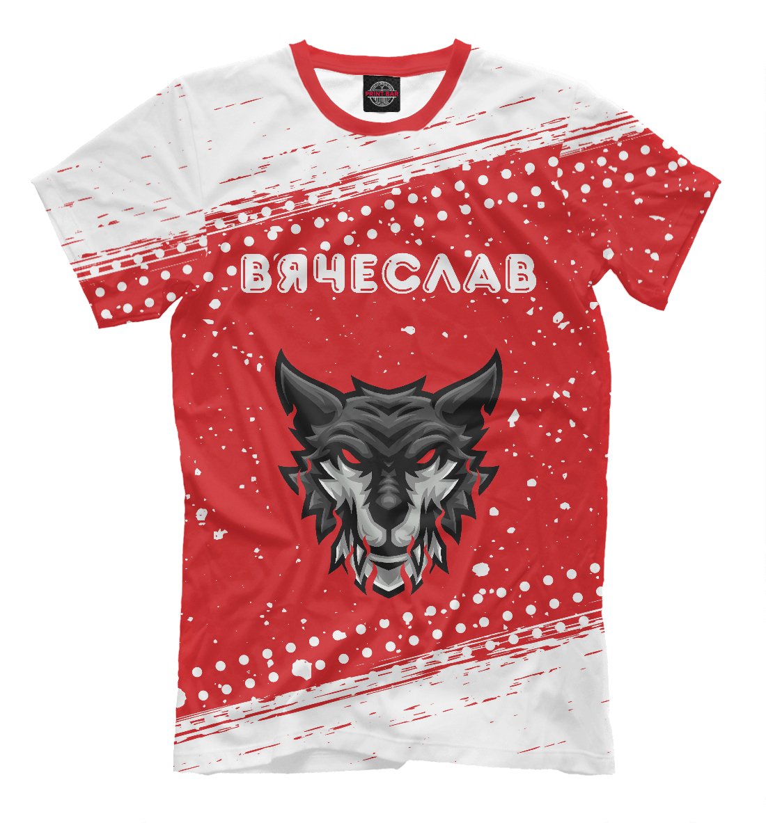

Вячеслав | Тигр