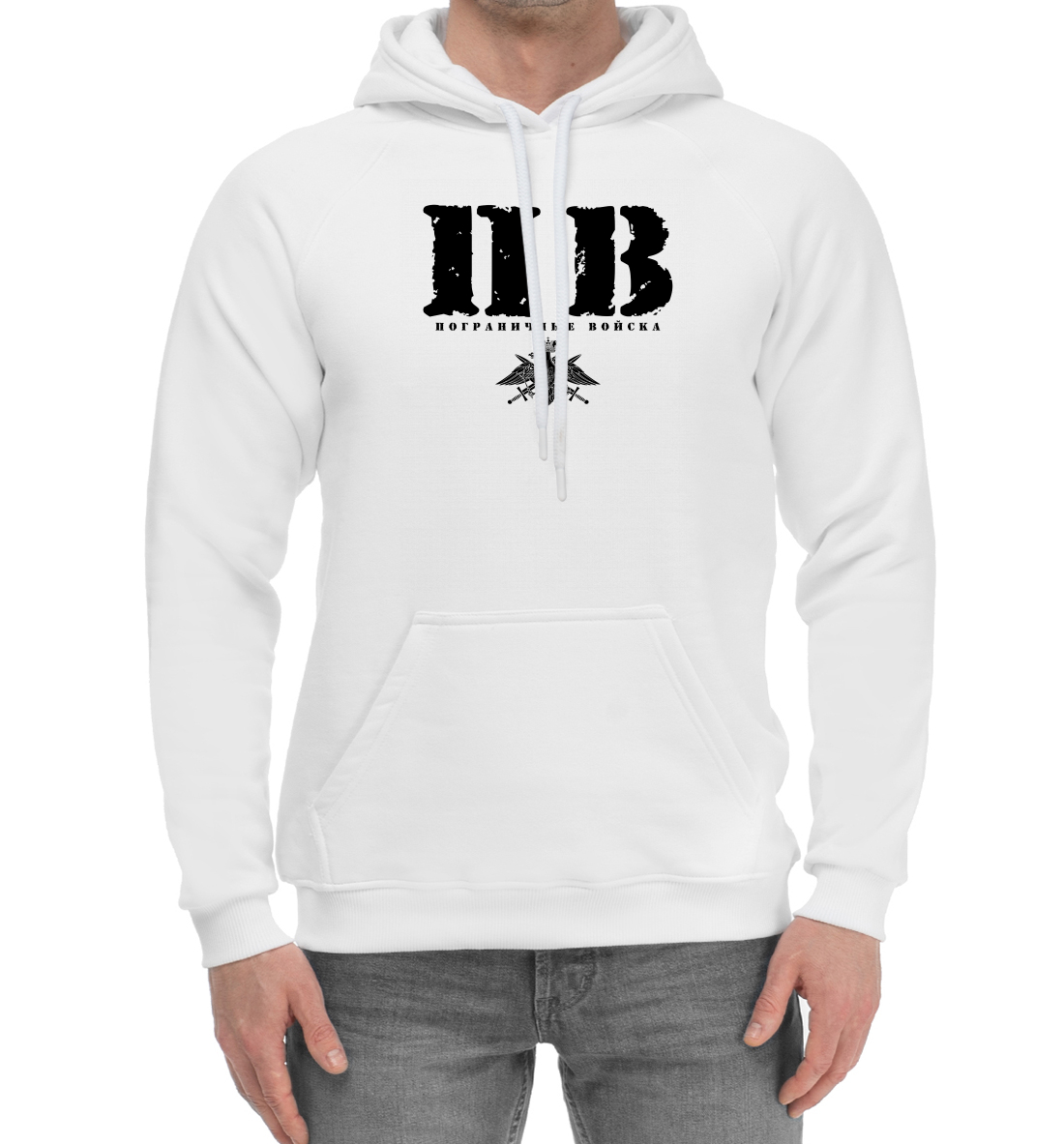 

Пограничные Войска