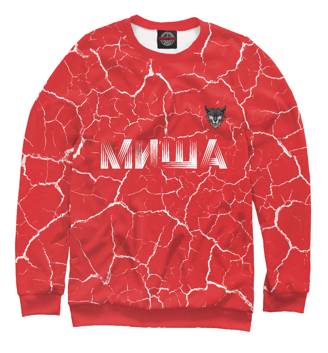 

Миша - Тигр - Мрамор
