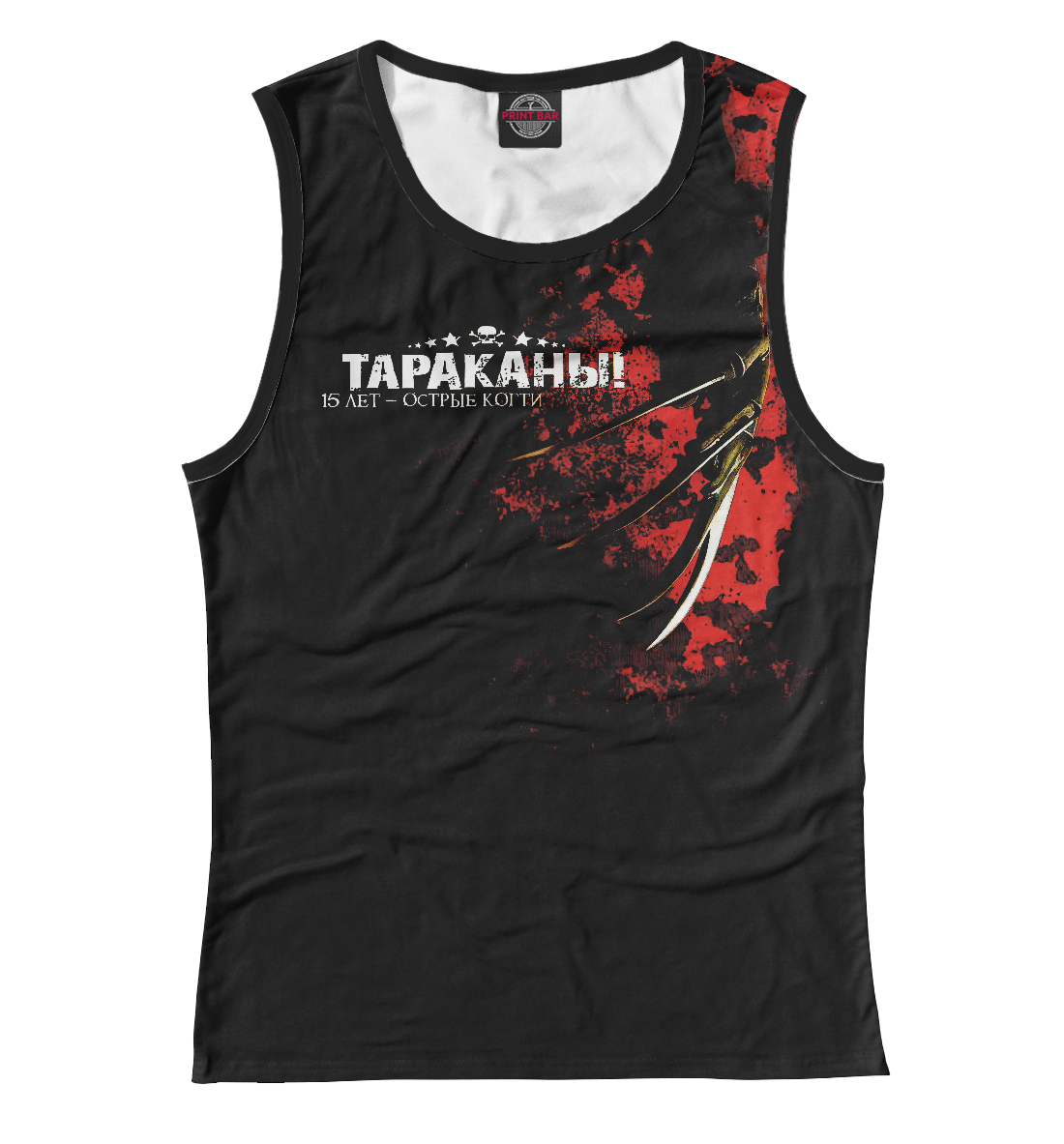 

Тараканы!