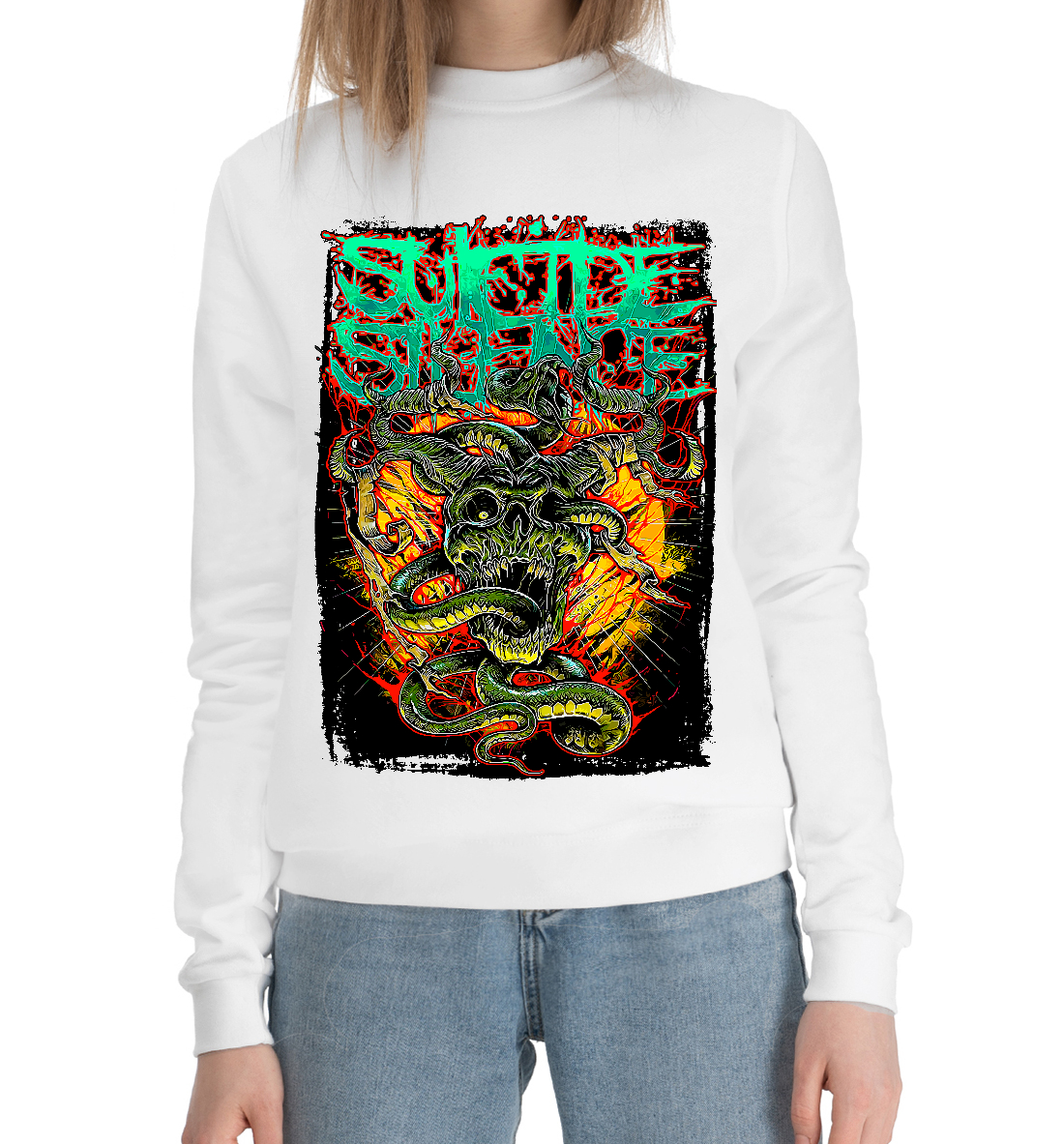 

Suicide Silence