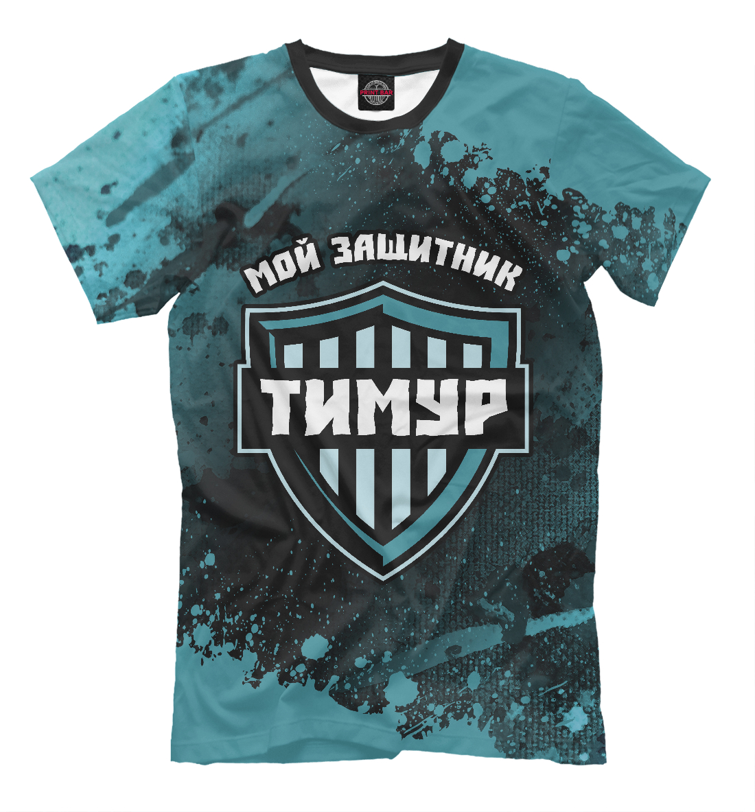 

Тимур / Защитник