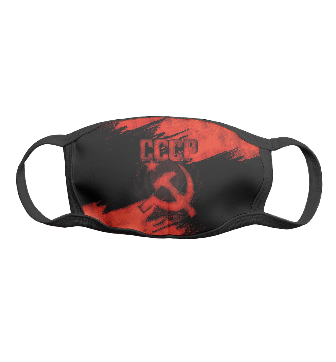

СССР