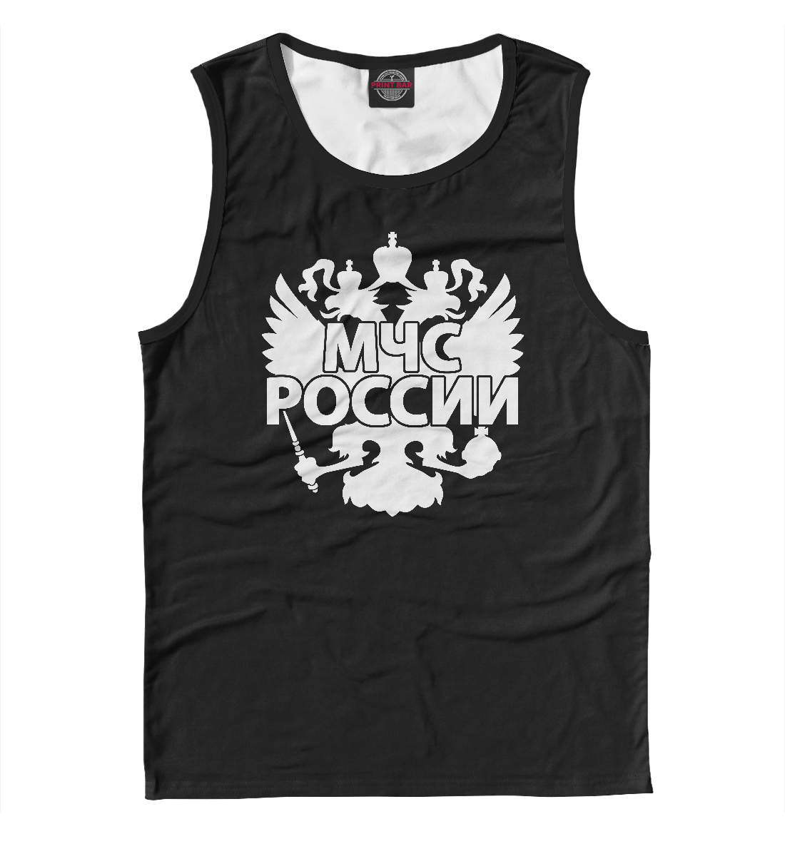 

МЧС России