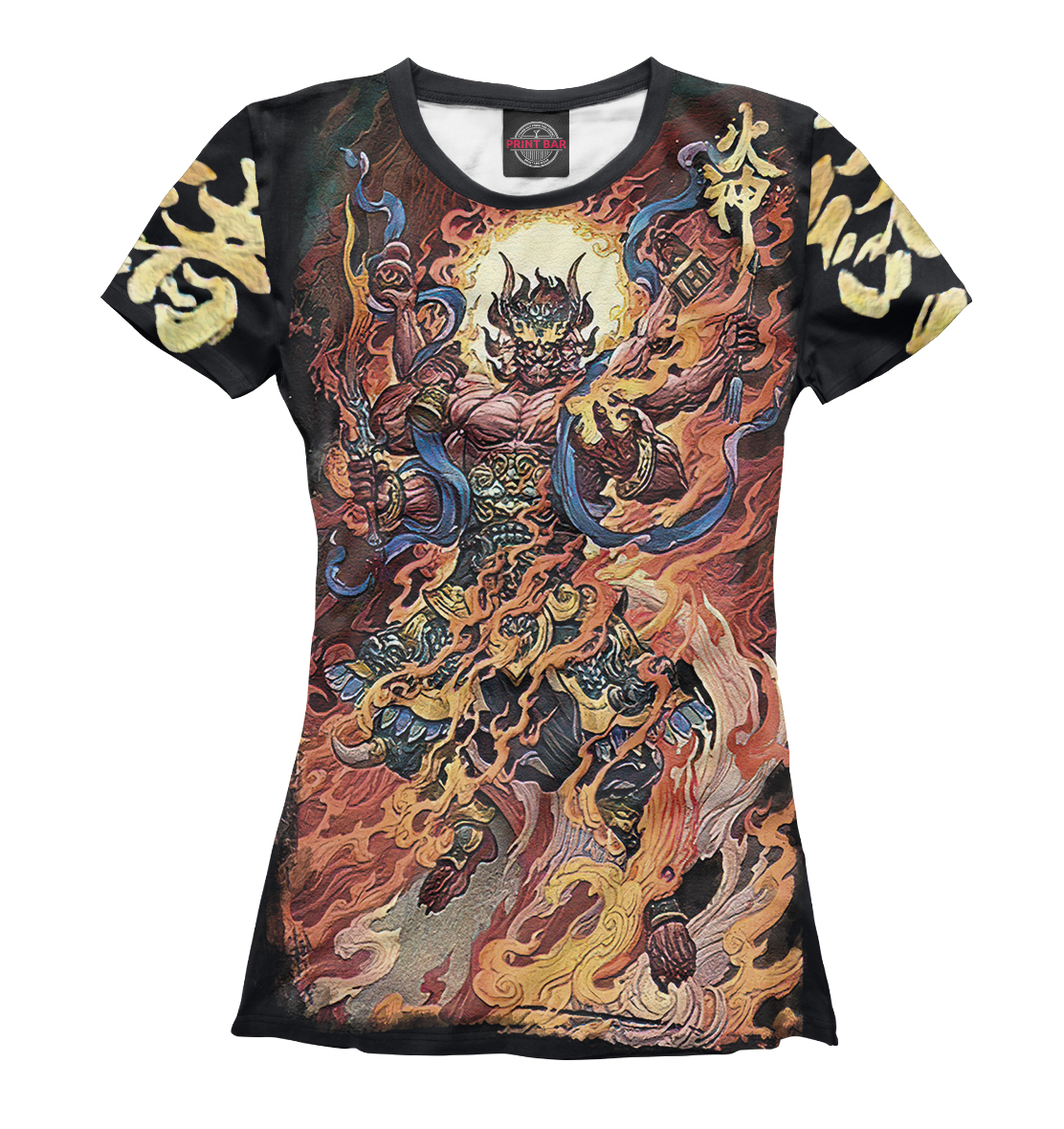 

Irezumi