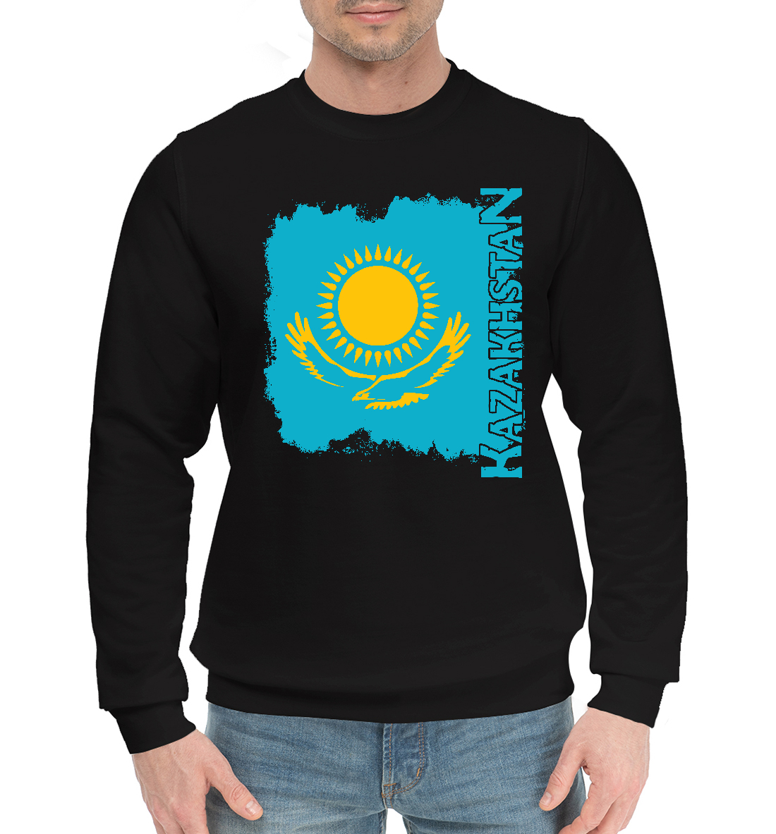 

Kazakhstan