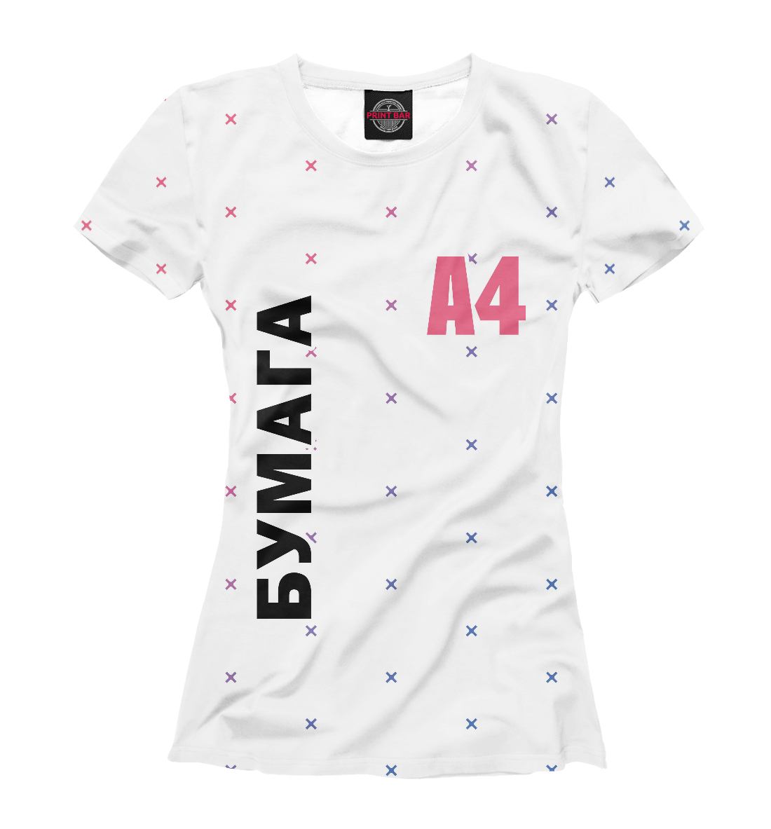 

А4 - Влад Бумага