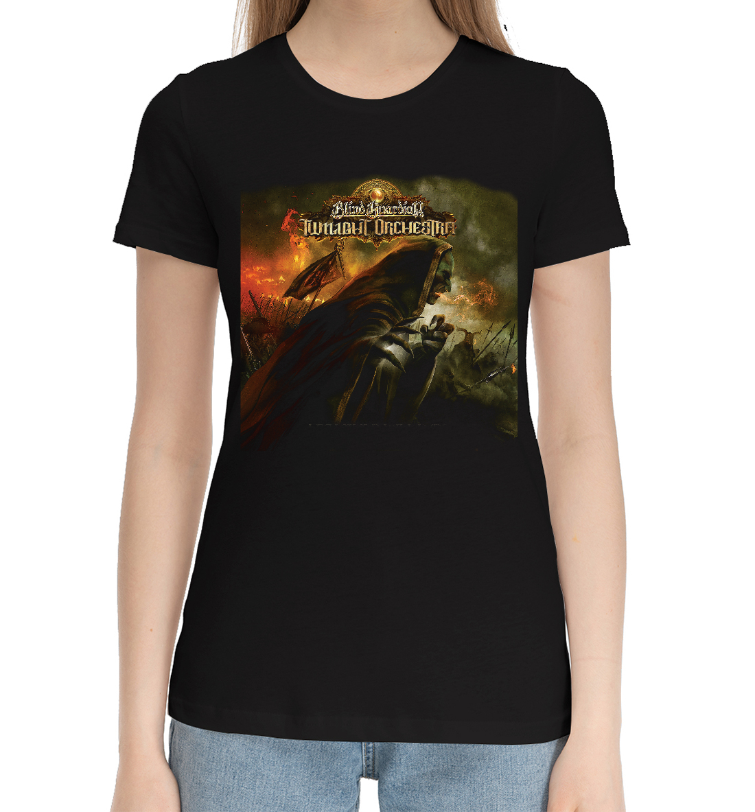 

Blindguardiantwilightorches